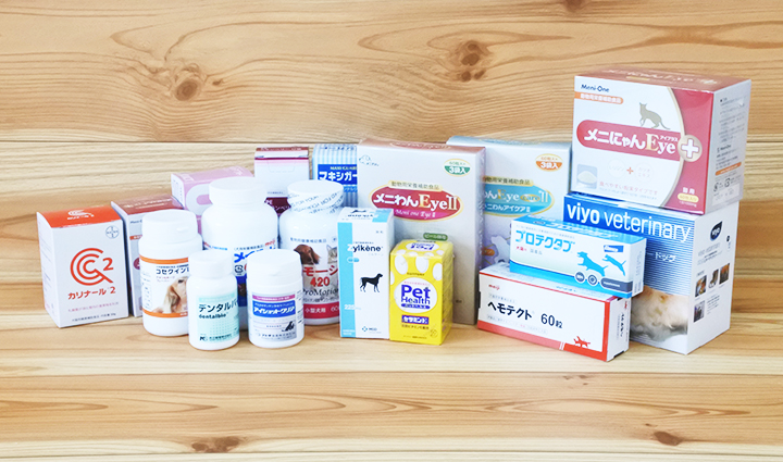 サプリメント・医薬品