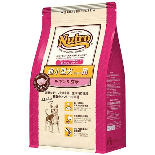 超小型犬用 エイジングケア チキン＆玄米