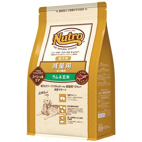 減量用 全犬種用 成犬用 ラム＆玄米
