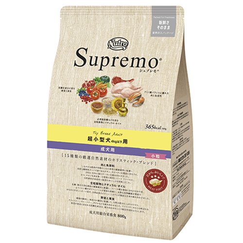 超小型犬用 成犬用