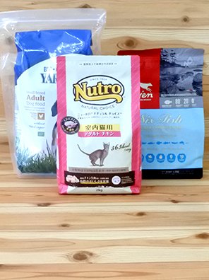 オーガニックフード