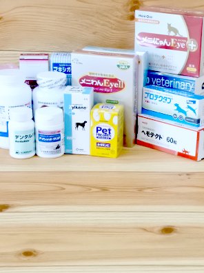 サプリメント・医薬品