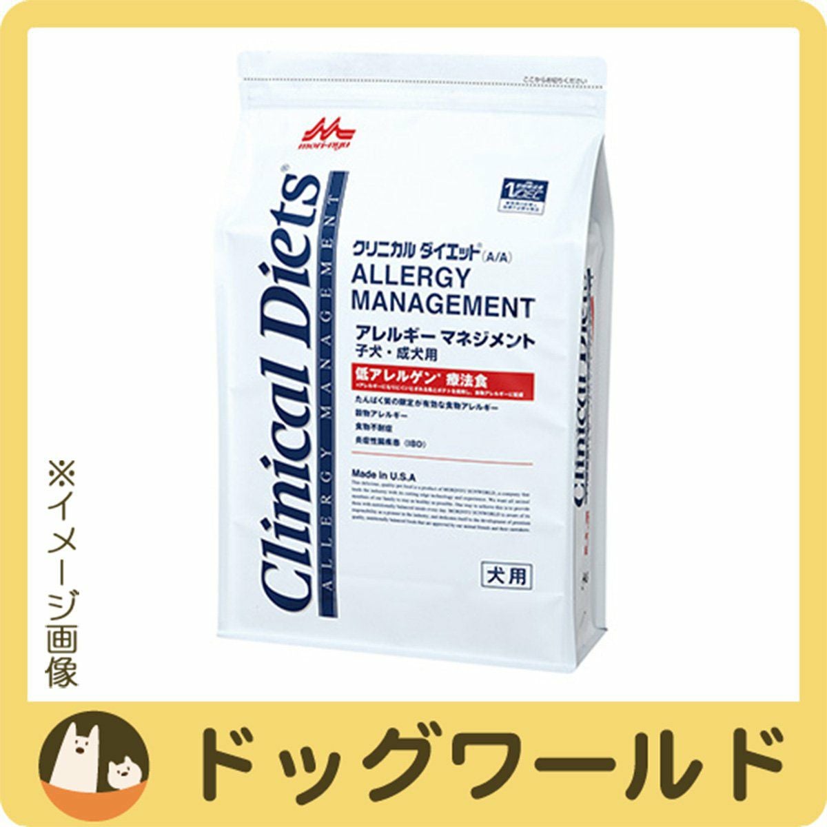 クリニカルダイエット | ドッグワールド