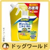 JOYPET（ジョイペット）天然成分消臭剤オシッコのニオイ・汚れ専用つめかえ用450mL