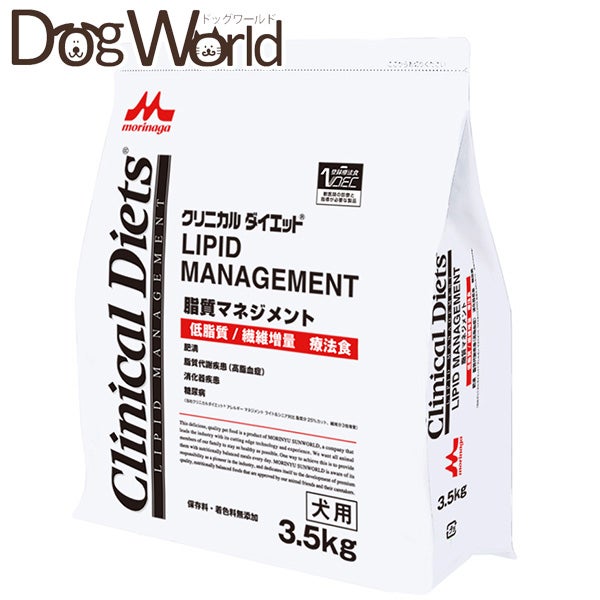 クリニカルダイエット | ドッグワールド