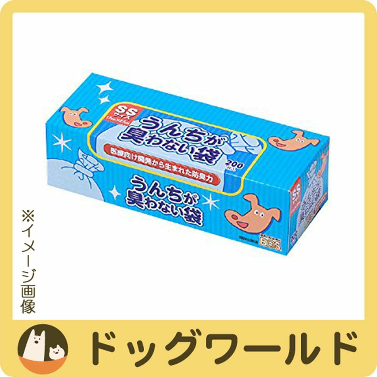 BOS うんちが臭わない袋 SSサイズ 200枚入り (ペット用) | ドッグワールド