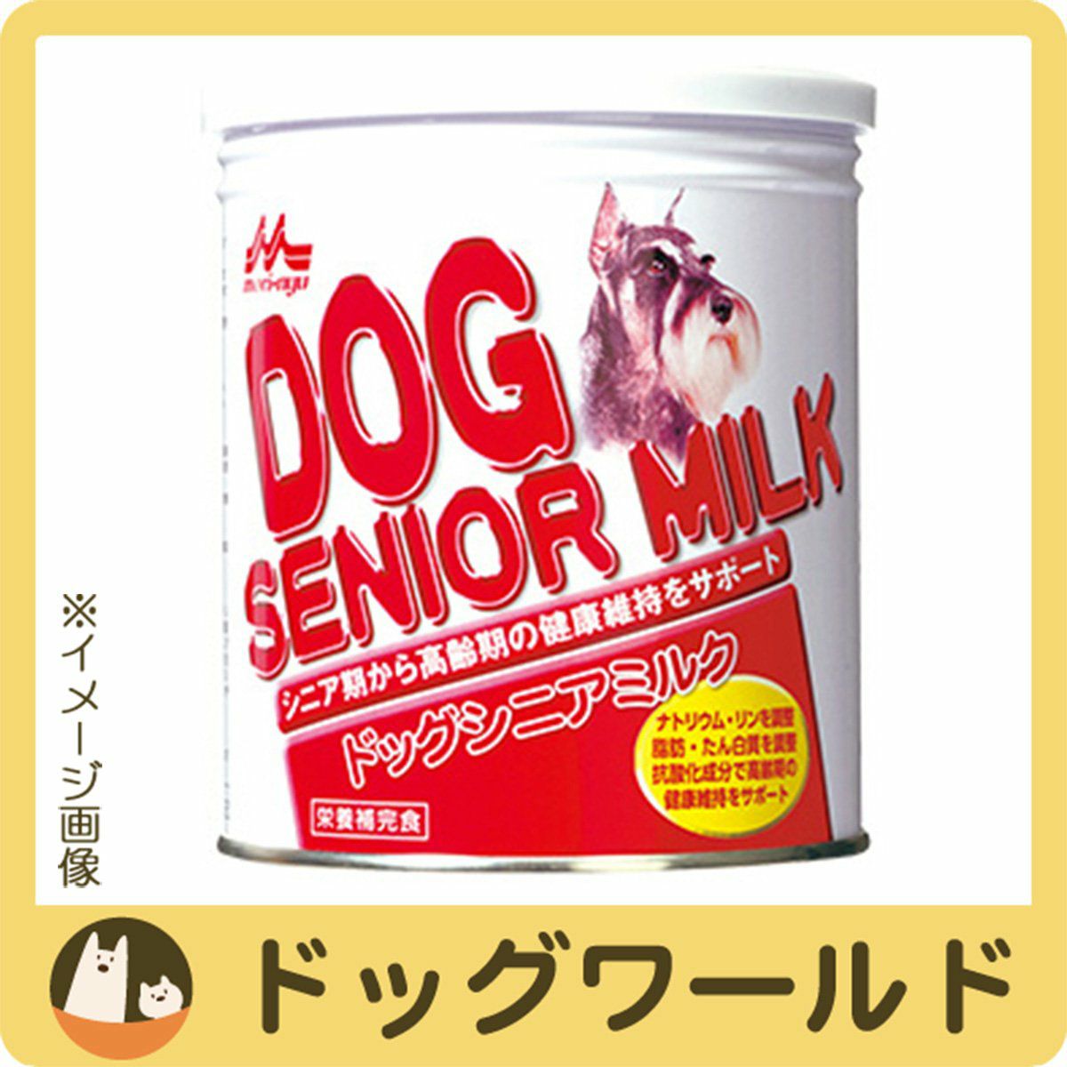 森乳サンワールド ドッグシニアミルク 280g | ドッグワールド