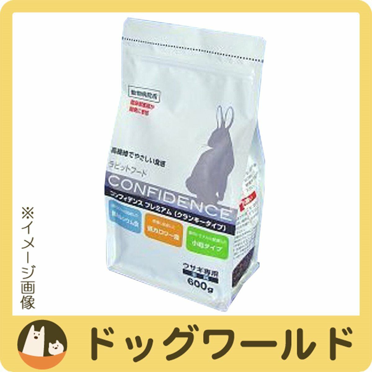ラビットフード コンフィデンス プレミアム 600g | ドッグワールド