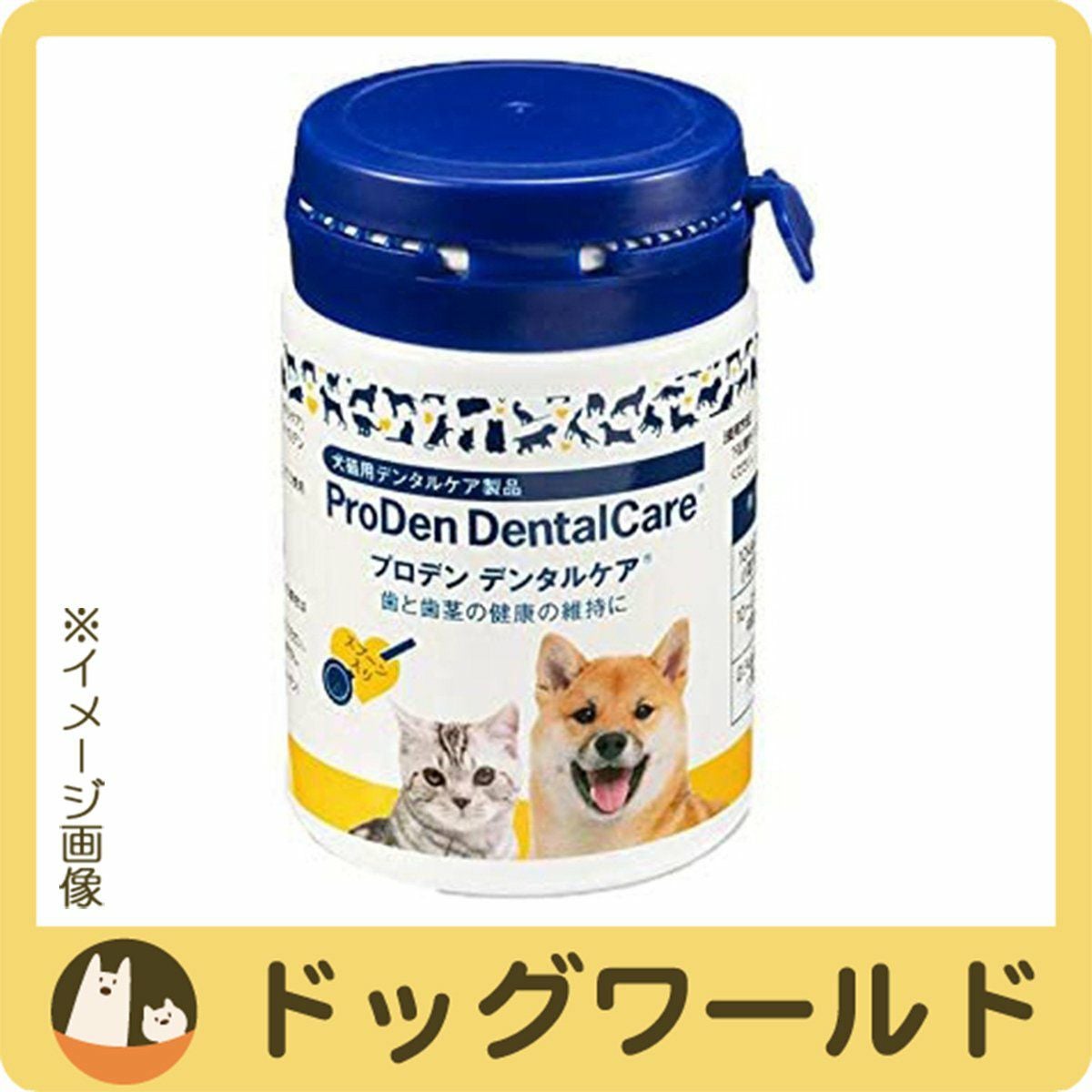 プロデン デンタルケア 犬猫用 40g | ドッグワールド
