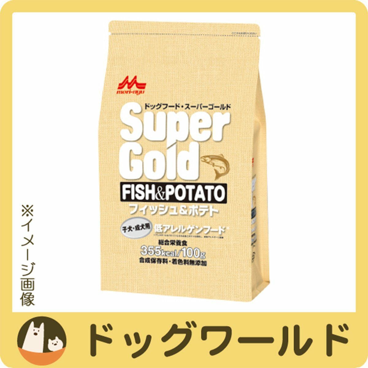 スーパーゴールド | ドッグワールド