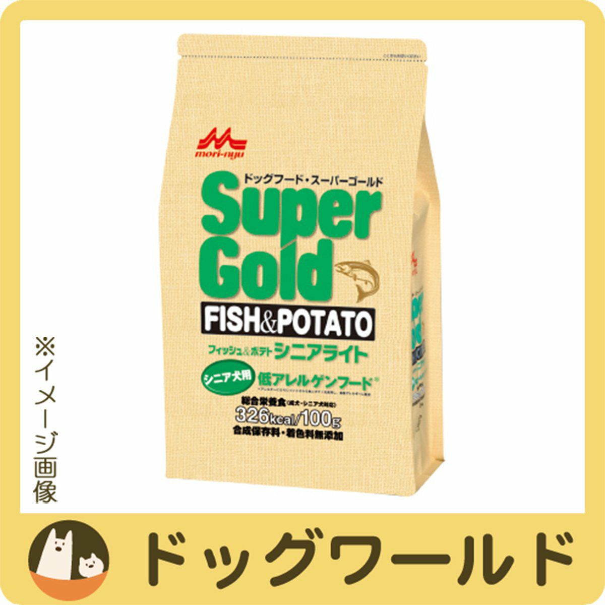 スーパーゴールド | ドッグワールド