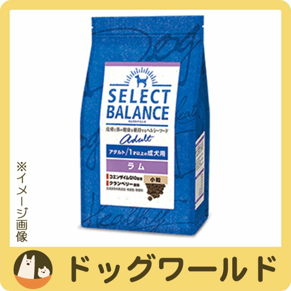 セレクトバランス アダルト ラム 小粒 1才以上の成犬用 ドライ 7kg