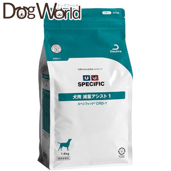 スペシフィック 犬用 CRW‐1 減量アシスト1 ウェット 300g×5