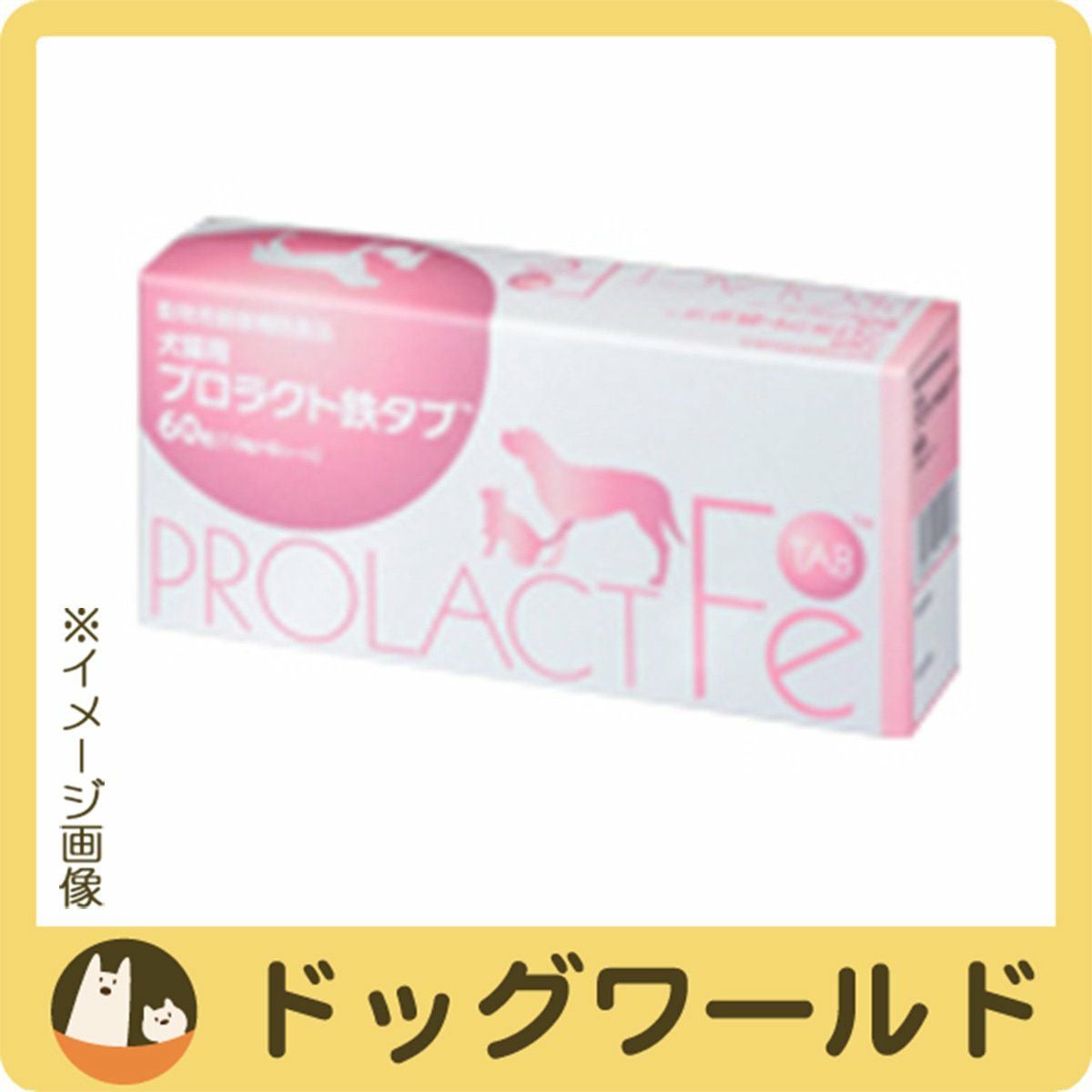 プロラクト鉄タブ 犬猫用 60粒（10粒×6シート） | ドッグワールド