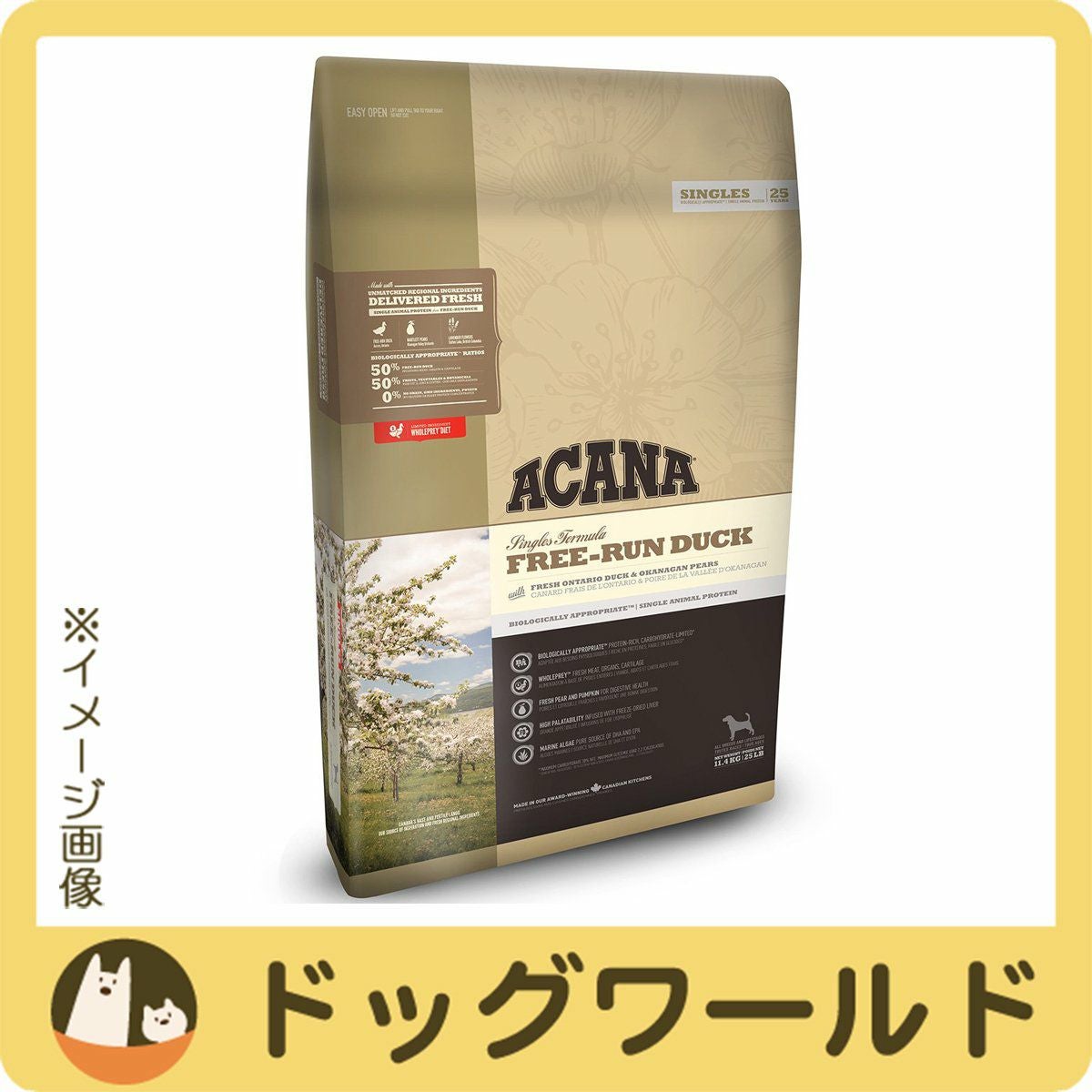 アカナ フリーランダック 11.4kg | ドッグワールド