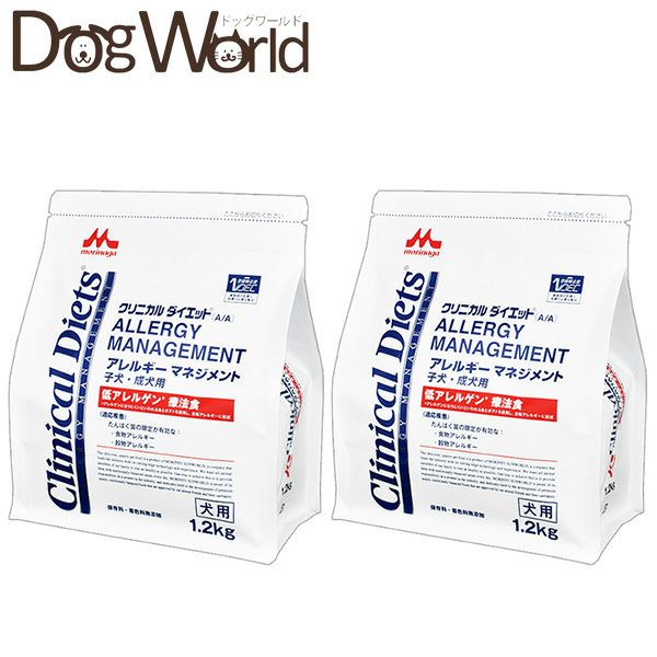 クリニカルダイエット | ドッグワールド