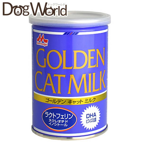 森乳サンワールド | ドッグワールド