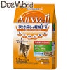 オールウェルキャットドライ室内猫用贅沢素材入りフィッシュ味天然小魚とささみフリーズドライ入り1.5kg