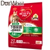 ビューティープロキャット猫下部尿路の健康維持低脂肪1歳から2.7kg