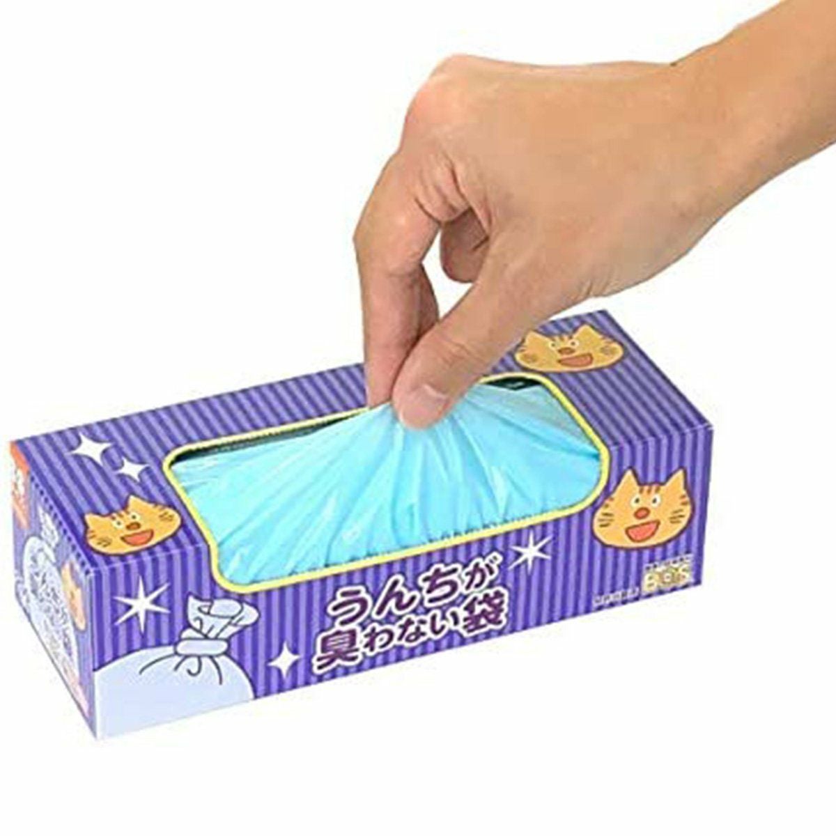 驚異の消臭素材BOSうんちが臭わない袋猫用SSサイズ200枚入