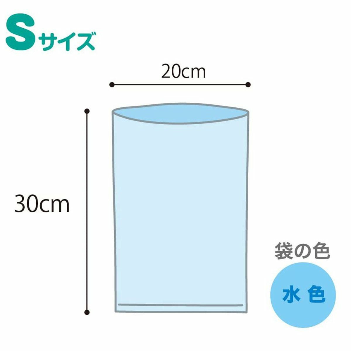驚異の消臭素材BOSうんちが臭わない袋猫用Sサイズ200枚入