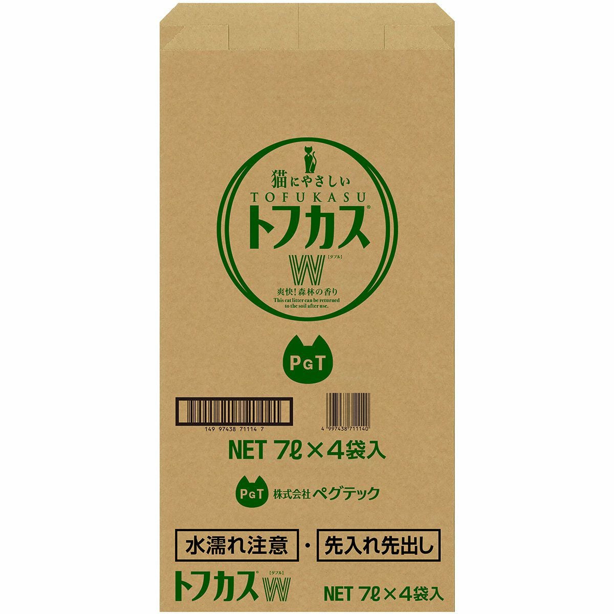 トフカスW（ダブル）7L×4個入［同梱不可］［送料無料］