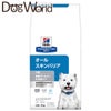 ヒルズ犬用オールスキンバリア小粒ドライ3kg