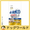 AIM30室内成猫用健康な尿路・毛玉ケア600g