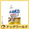AIM3011歳以上の室内猫用腎臓の健康ケア600g