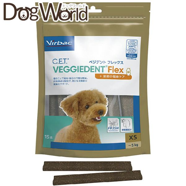 ビルバック | ドッグワールド