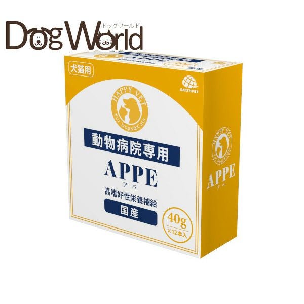 アースペット APPE（アペ） 犬猫用栄養補完食 40g×12本 | ドッグワールド