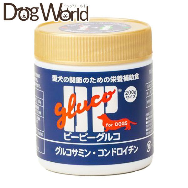 サンユー研究所 BPグルコ（ビーピーグルコ）犬用 200g | ドッグワールド