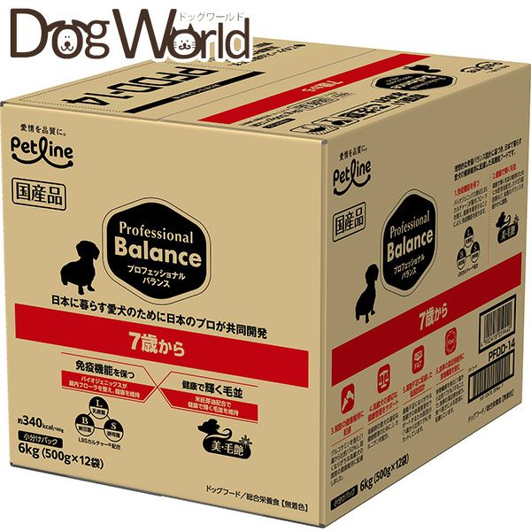 ペットライン プロフェッショナルバランス 7歳から 犬用 6kg | ドッグ