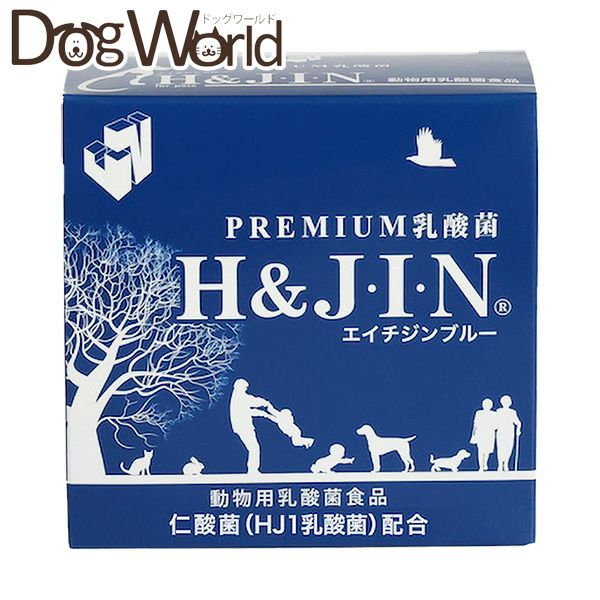 H&JIN 乳酸菌 エイチジンブルー 動物用 30包入り | ドッグワールド