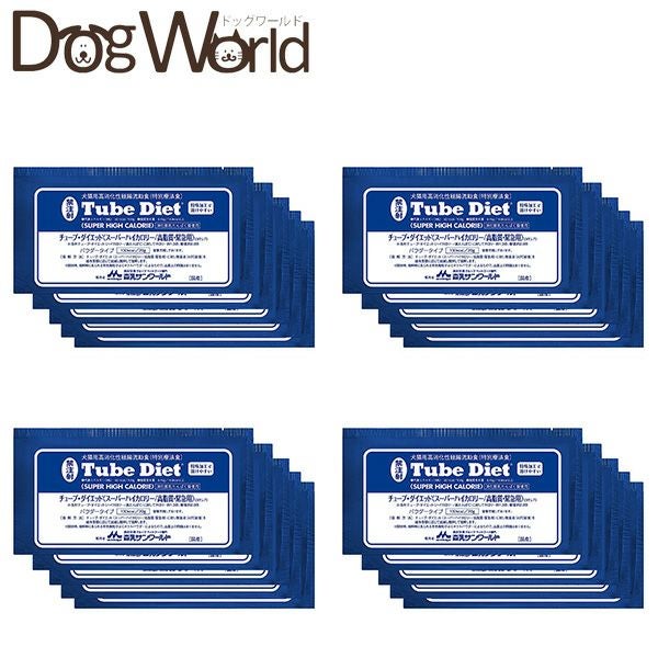 チューブダイエット | ドッグワールド