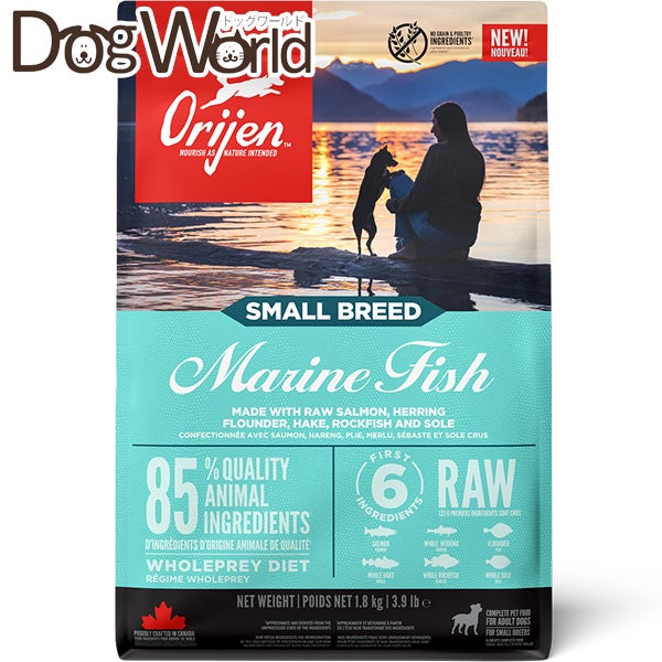 ORIJEN オリジン スモールブリード マリンフィッシュ 犬用 総合栄養食